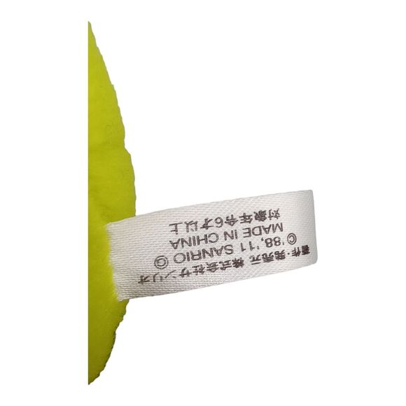 Sanrio KEROPPI MASCOT plush keychain bag charm hello kitty purse decor - Picture 6 of 7